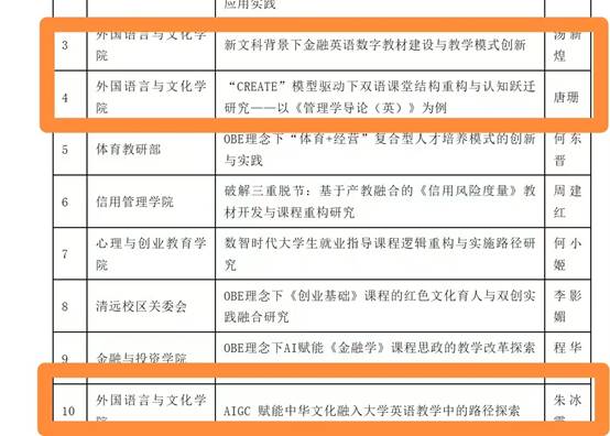 4d792951d2431d4a260abf04b604642b