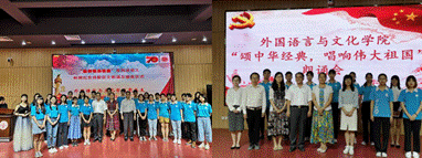 说明: C:\Users\huangzx\Desktop\​3044永利集团高歌.png