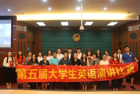 说明: 3044永利集团官网第五届老员工英语演讲比赛（2019）